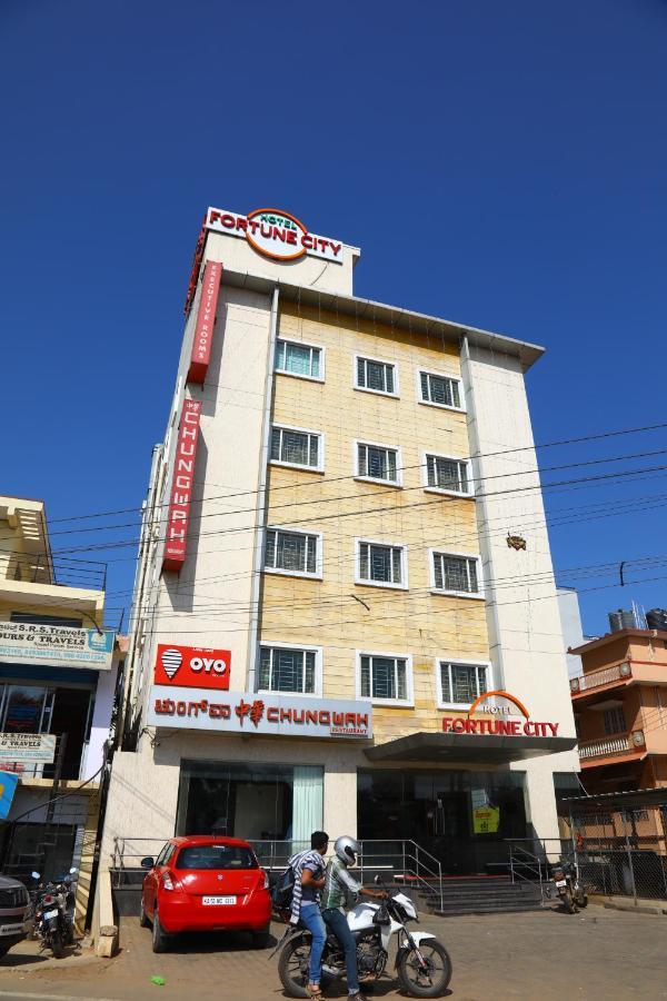 Hotel Fortune City Bangalore Eksteriør billede