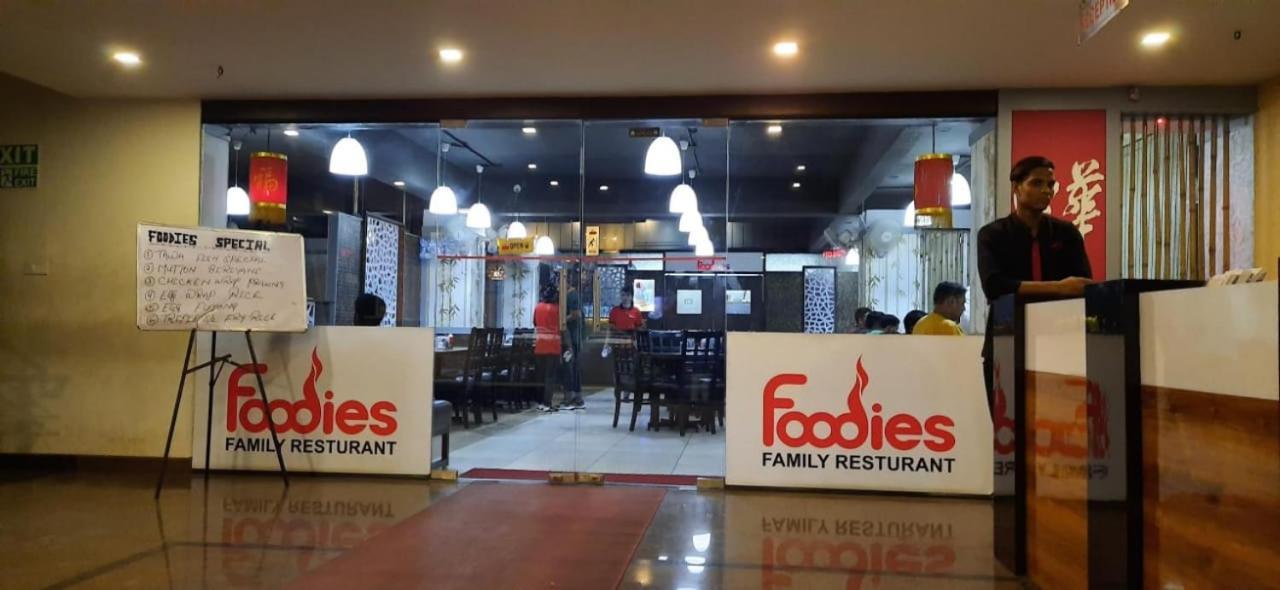 Hotel Fortune City Bangalore Eksteriør billede