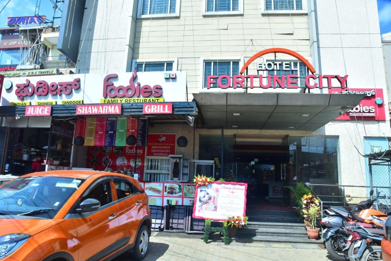 Hotel Fortune City Bangalore Eksteriør billede