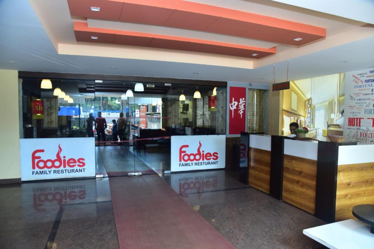 Hotel Fortune City Bangalore Eksteriør billede